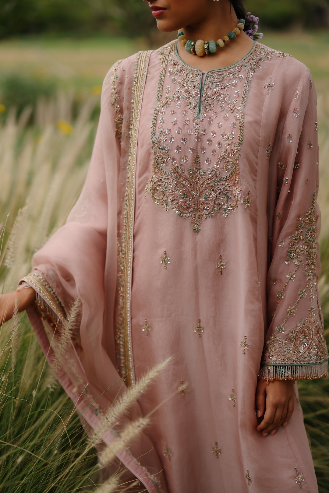 Nadia Kalidar Choga - AMRINSAHI