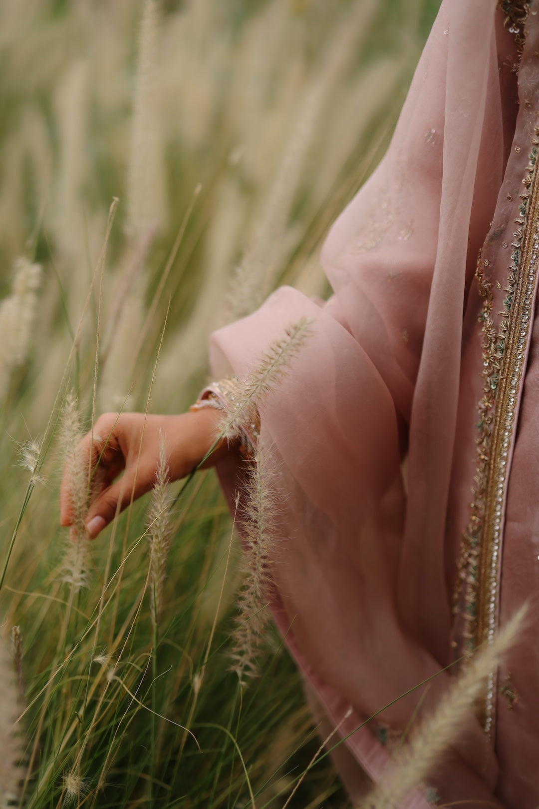 Nadia Kalidar Choga  - AMRINSAHI